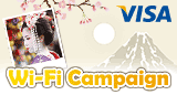 VISA Wi-Fi Campaign
