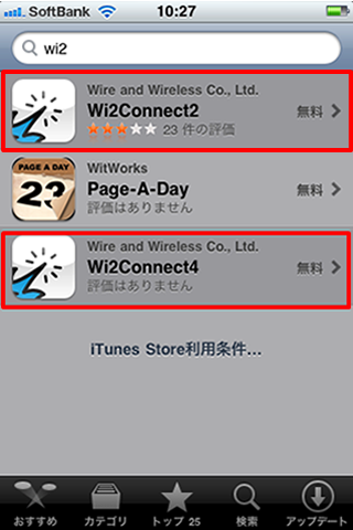 Wi2Connect2