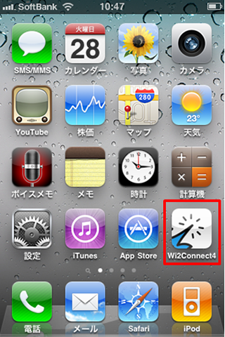 Wi2Connect2