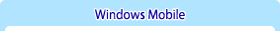 Windows Mobile