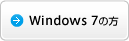 Windows 7
