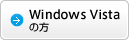Windows Vista