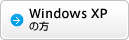 Windows XP