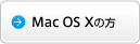 Mac OS X